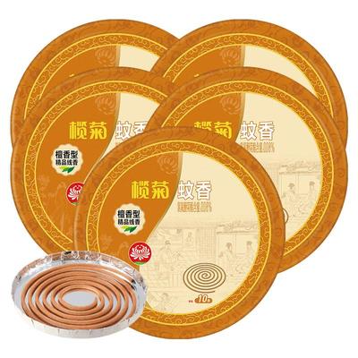 榄菊蚊香精品檀香型线香有效驱蚊