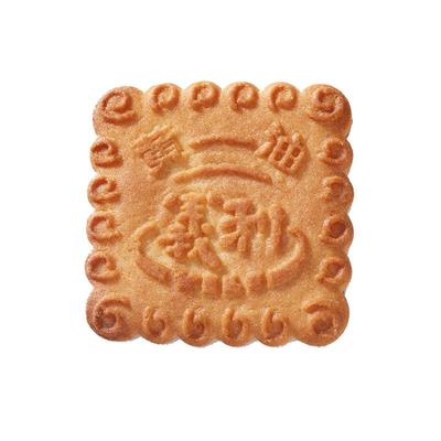 老北京百年义利黄油饼干800g桶装