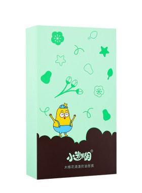 小迷糊面膜木棉花清漾控油黑膜