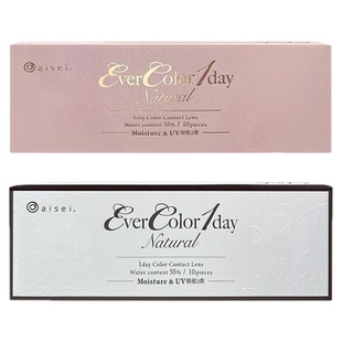 aisei爱谢evercolor美瞳日抛10片装珍珠米白玫瑰女神彩色隐形眼镜