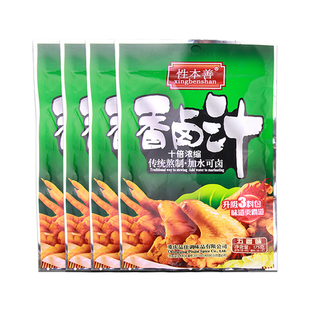 性本善香卤汁175g浓缩卤水五香味卤鸡爪藕片浓缩卤料3料包川味卤