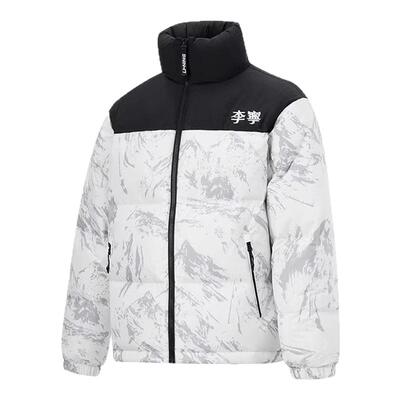 中国李宁火锅雪山羽绒服男款