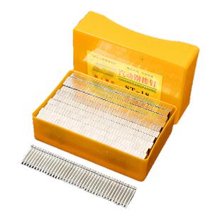 国标钢排钉气动枪钉钢钉水泥钉ST15 18 25 32 38 45 50 64气排钉