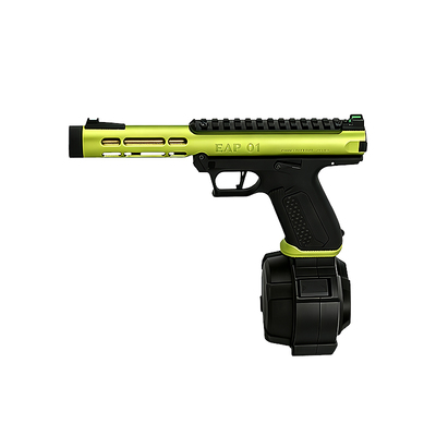 北青EAP01蒜蓉玩具发射器新品全自动青武酷北青电动连发模型摆件