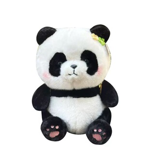 网红花花牛油苹果熊猫公仔成都动物园基地纪念品毛绒儿童六一礼物