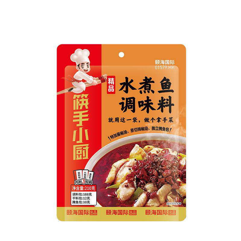 海底捞调味料210g四川水煮鱼