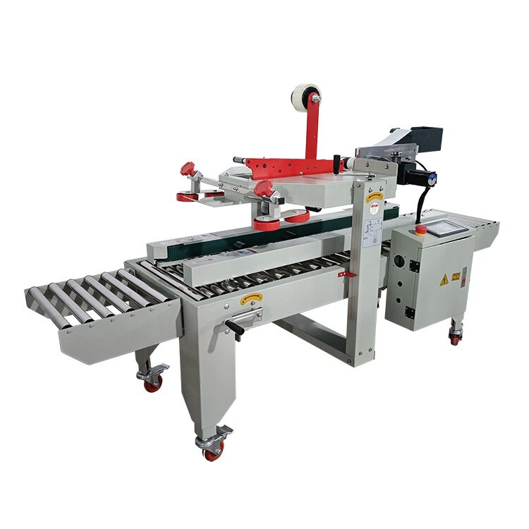 快递贴单机全自动纸箱封箱机面单贴标机电商邮政盒子包裹打包机