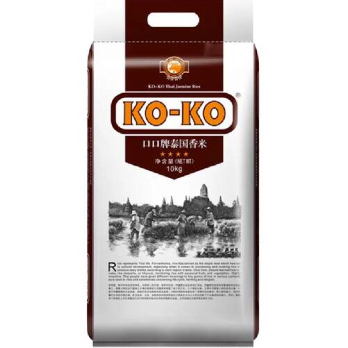 KOKO大米泰国香米20斤长粒香米正宗泰米10KG