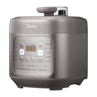Midea/美的 MY-C553电压力锅家用深汤电高压锅多功能双胆锅饭煲