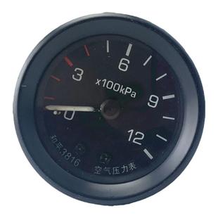 东风EQ153货车农用车空气压力表总成单针气压表重卡货车气压配件
