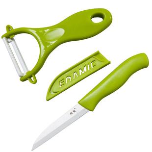 迷你陶瓷水果刀辅食刀削皮器刨家居日用户外便携切蔬果无锈不串味