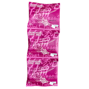 官方门店直代】茶颜悦色茶包旗舰长沙习惯茶蜜桃乌龙铁罐茶幽兰拿