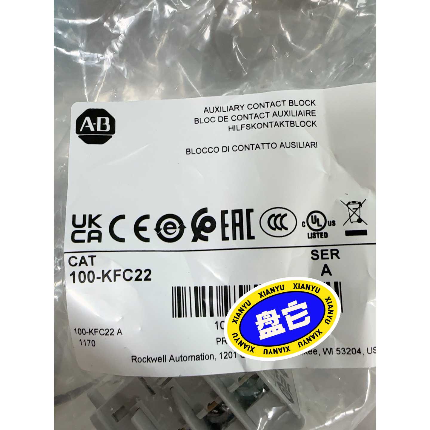 【议价-可维修】Allen-Bradley 100-KFC22/二手均有货
