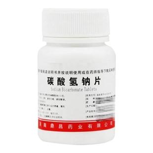 尿道感染吃什么药】尿频尿急膀胱炎尿路感染用药小便刺痛男女可用