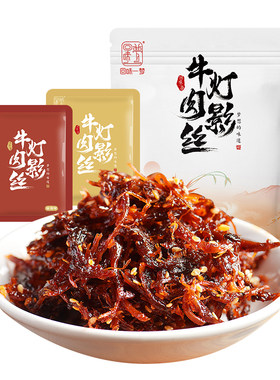 回味一梦魔芋鸭胗香甜麻辣