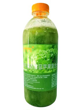 960g羽衣甘蓝复合汁苹果复合汁