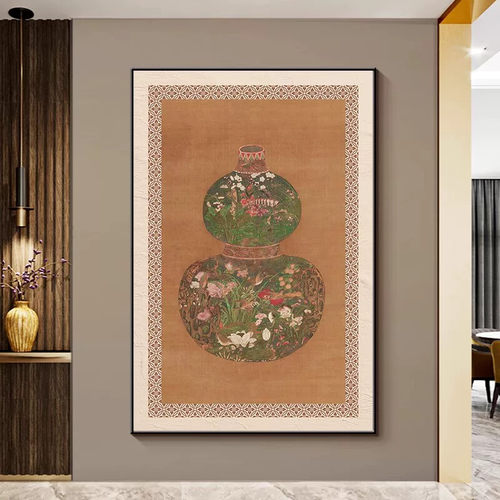 正对门玄关装饰画入户迎门客厅沙发背景墙上挂画中式葫芦过道壁画