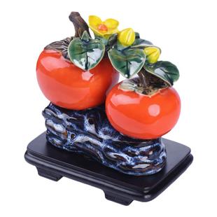 好事成双柿子石湾陶瓷佛山装饰品中式植物摆件工艺品礼品摆设