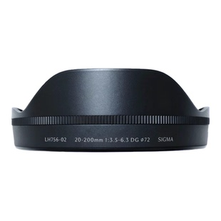 适马LH756-02遮光罩 消光螺纹设计 抑制杂光鬼影 20-200mm镜头用