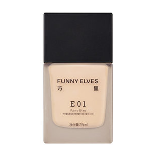 Funny Elves/方里方里柔雾盈润持妆粉底液