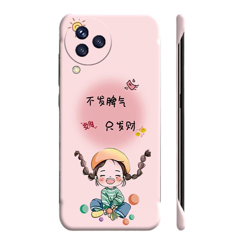 不发脾气只发财适用opporeno10手机壳reno10pro+无边框reno9少女reno8新款reno7se散热pro超薄半包保护套外壳