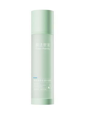 膜法世家绿豆清润水凝乳100ml控油保湿补水清洁清爽乳液男女正品
