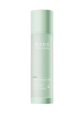 膜法世家绿豆清润水凝乳100ml控油保湿补水清洁清爽乳液男女正品