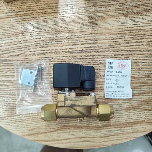 询价下单上恒螺口电磁阀FDF13MBJ-5/8”，全新原装正品，带合
