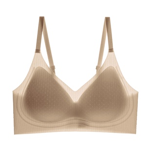 【夏日清凉补】常呵护 7A抑菌超薄凉感降温透气聚拢无痕隐形内衣