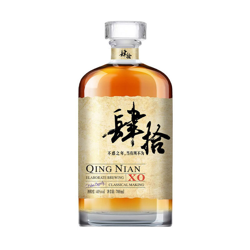 【正品酒专属】肆拾青拈X.O白兰地双支礼盒40度聚会派对夜店送礼