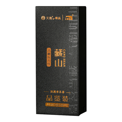 天池凤凰单丛茶老枞古树高货品鉴