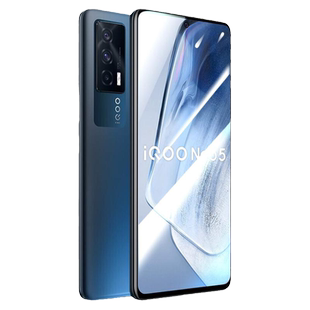 适用于iqooneo5钢化膜iQOO neo5手机vivoiqooneo5s全屏覆盖iqoonoe5爱酷iqqoneo5活力版iq00蓝光iooqneonoe5s