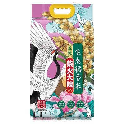 柴火大院东北稻香米双层锁鲜5kg