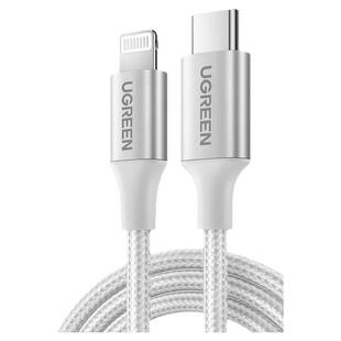 苹果17适用 |绿联适用苹果17iphone16pro15max充电线器pd快充14mfi认证12数据线13ipad编织typec转lightning