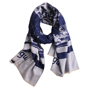 Lagur《丛林法则》100%桑蚕丝加厚拉绒围巾冬季保暖百搭披肩送礼