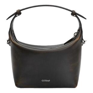 cotemp Bahati Dreadlocks 编织饭盒包手工流苏腋下包擦色包