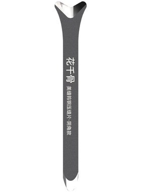 钨钢压缝片美缝剂阴阳角压缝工具