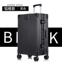 Модель интернет-знаменитости в алюминиевой рамке [очаровательный черный]