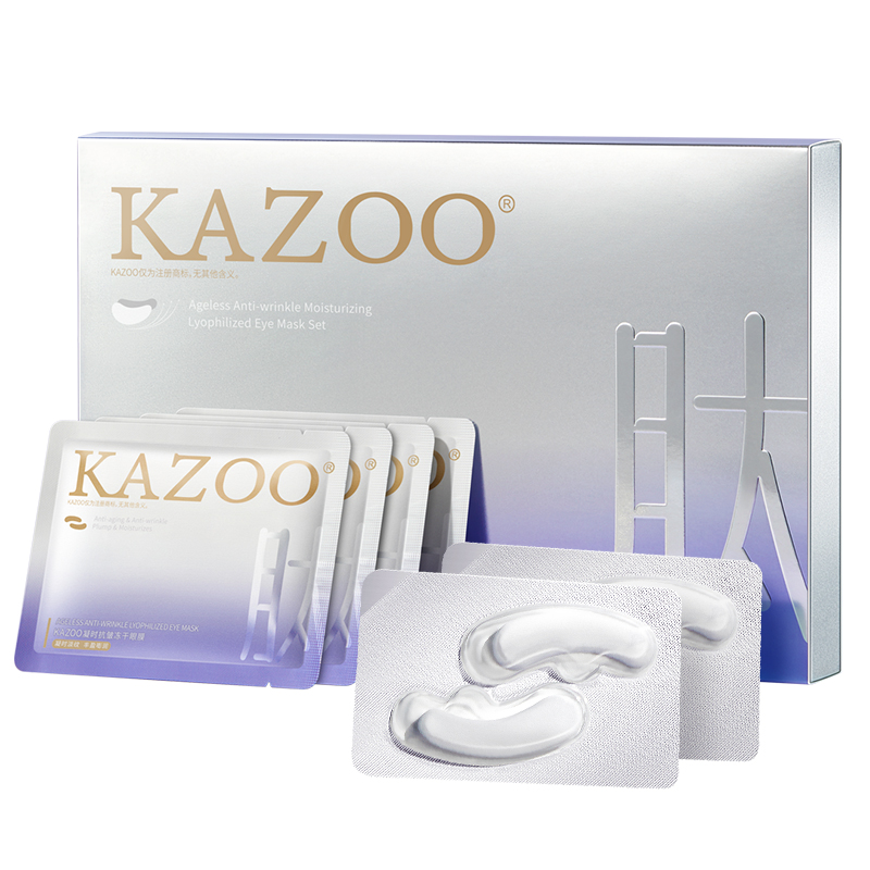 kazoo凝时冻干眼膜淡化眼袋黑眼圈细纹抗皱抗衰紧致熬夜神器贵妇