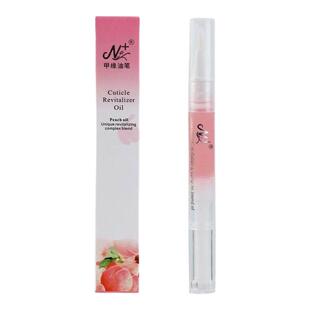 指甲营养油护甲油美甲胶软毛刷护理滋养笔去死皮倒刺边缘修复受损