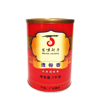 广东肉类调味膏香辣干锅火锅底料