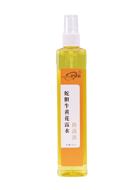 护舒奇花露水抑菌液蛇胆牛黄艾草