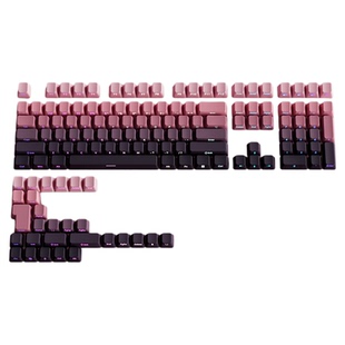 腹灵欧希德豆沙侧刻透光键帽机械键盘PBT原厂高度前行者X87Pro