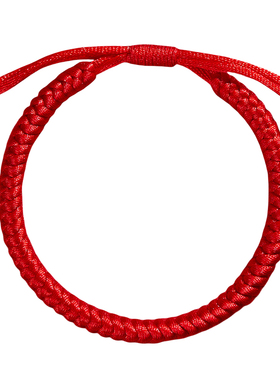本命年红绳手链编织绳金刚结情侣