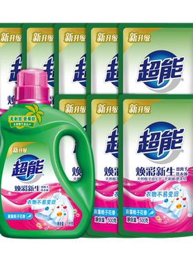 超能双离子栀子香洗衣液绿色智能