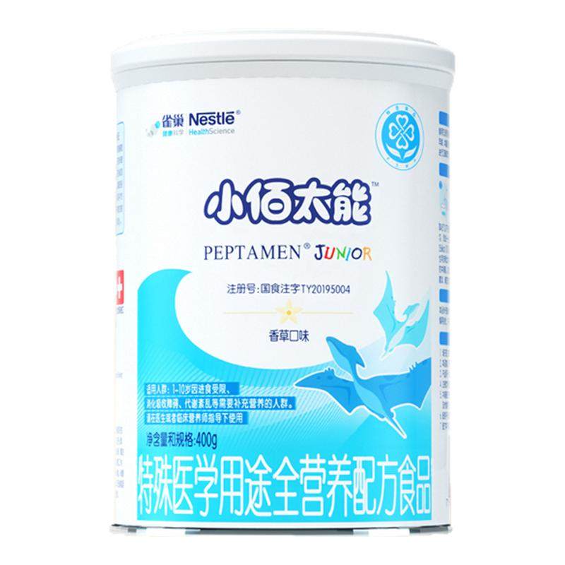 //img.alicdn.com/bao/uploaded/O1CN01kp5rF41VCB9FIH2h8_!!6000000002616-0-yinhe.jpg