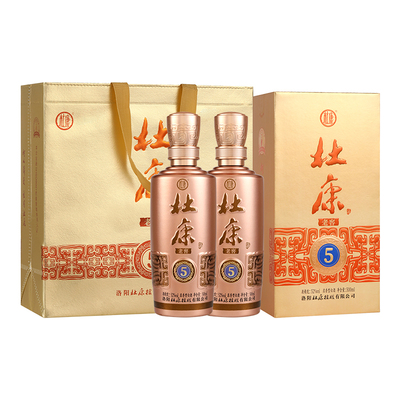 杜康老窖5浓香型白酒52度500ml*2
