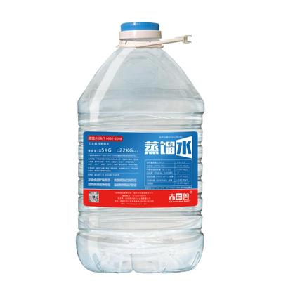 中肯实验室一级蒸馏水电池修复液