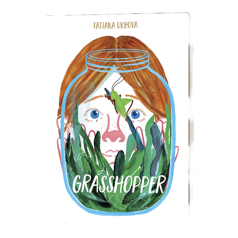 英文原版绘本 Grasshopper 蚂蚱 幼儿启蒙 精装儿童绘本 英文版 进口英语原版书籍