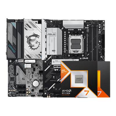 AMD台式电脑电竞主板套装